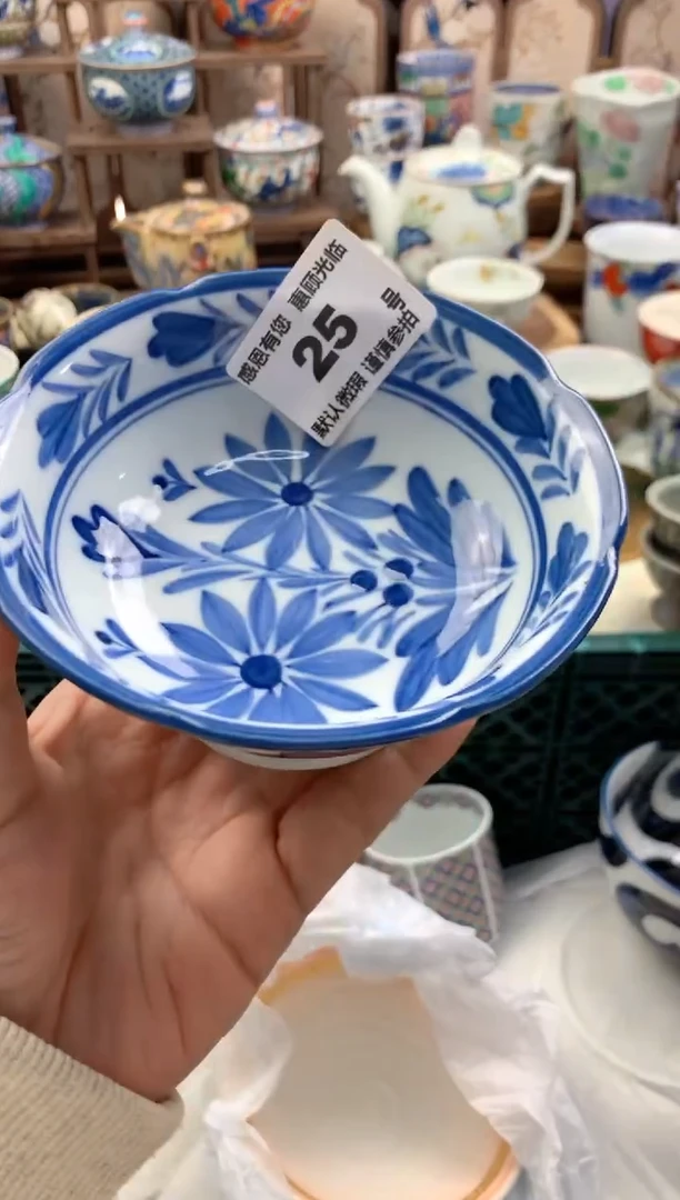 瓷片陌**开25号九姑娘工艺品瓷器