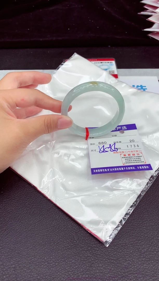 翡翠手镯未镶嵌1111111