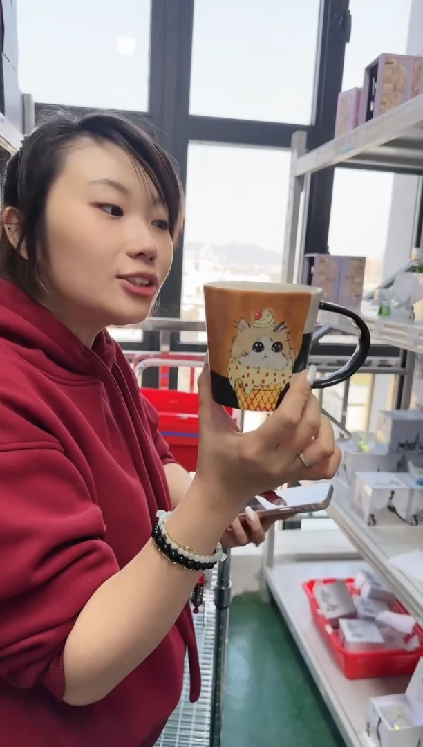 【闪购商品】瓷J130------------