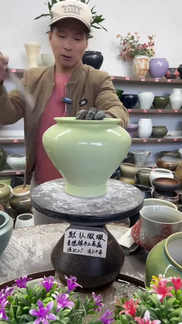 11月26号-高18口15瑕