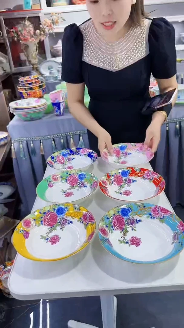 7.5英寸圆深盘6个景德镇陶瓷