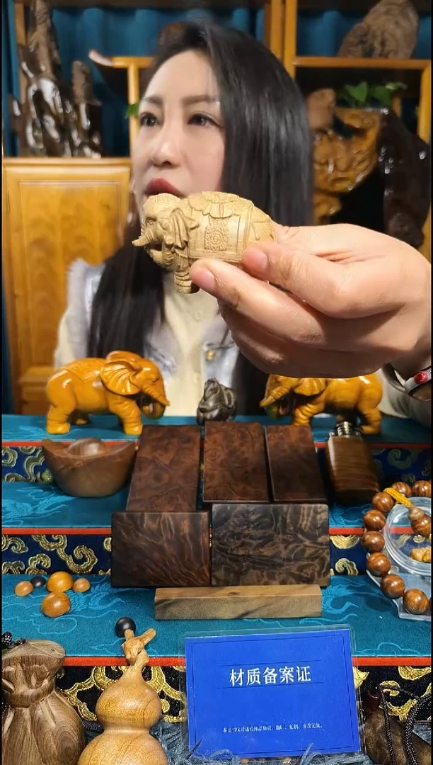 金丝楠《燊若坊》正品川料金丝楠小叶桢楠31