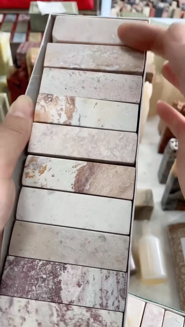 【知墨堂743#】印章石微瑕不挑10方