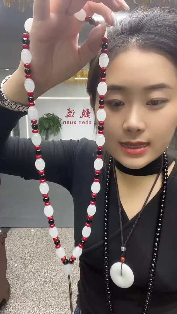 白月光珠链黑红隔珠多样性发货一