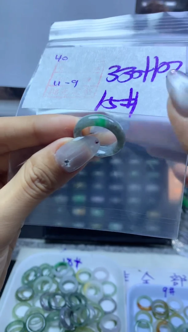 未镶嵌定制翡翠40戒圈15*340元毛货需精抛光