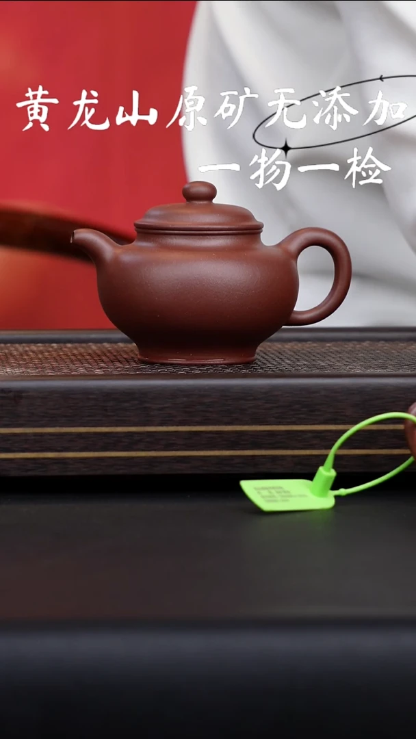 茶壶紫砂用****4宜兴紫砂原矿无添加