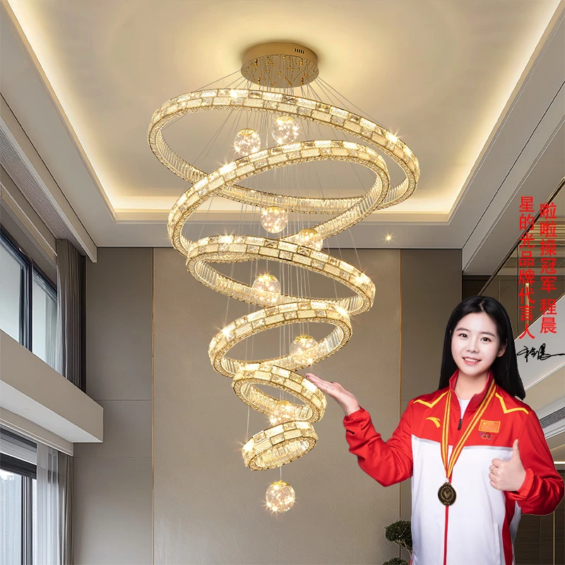 【包安装】轻奢水晶吊灯楼梯间复式楼酒店挑空楼中楼自建房别墅灯具