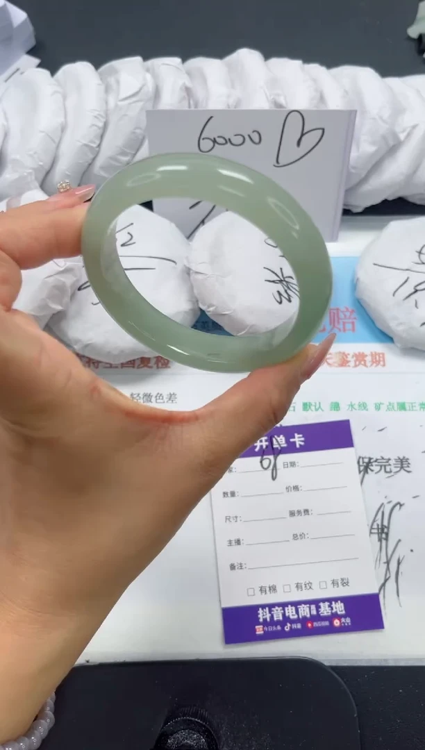 未镶嵌手镯石英质玉68-60.5