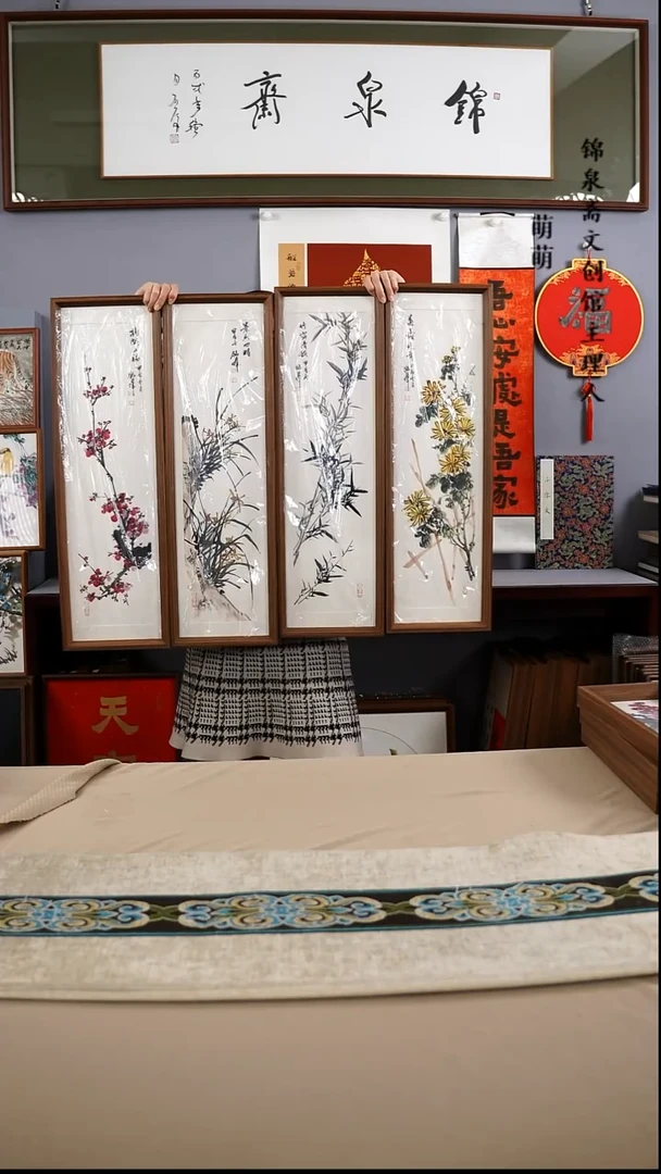 【闪购商品】国画22*72苗老师国画四条手绘作品