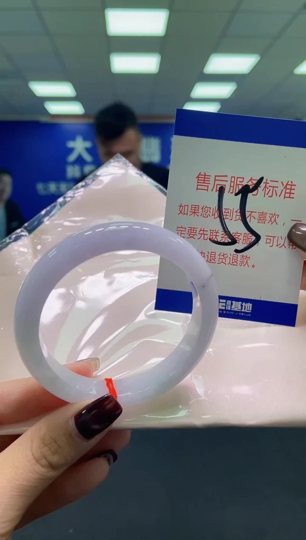 未镶嵌手镯翡翠AAAAAAAAAA