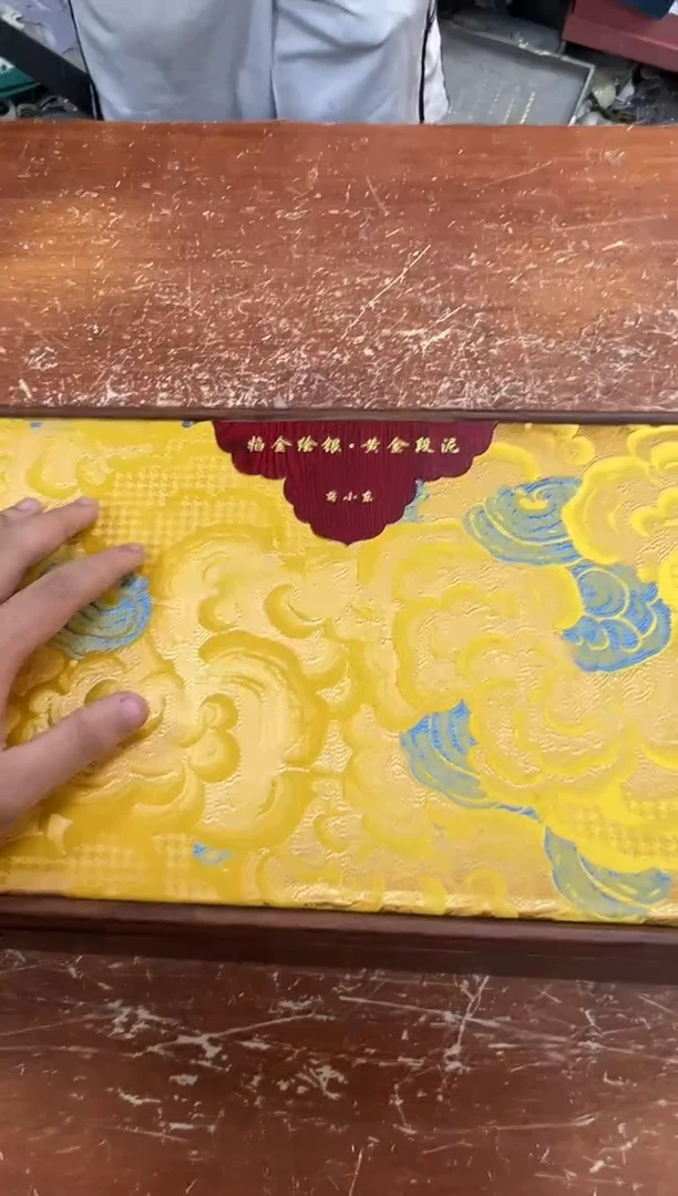 瓷片闪购商品@@@@@@@@