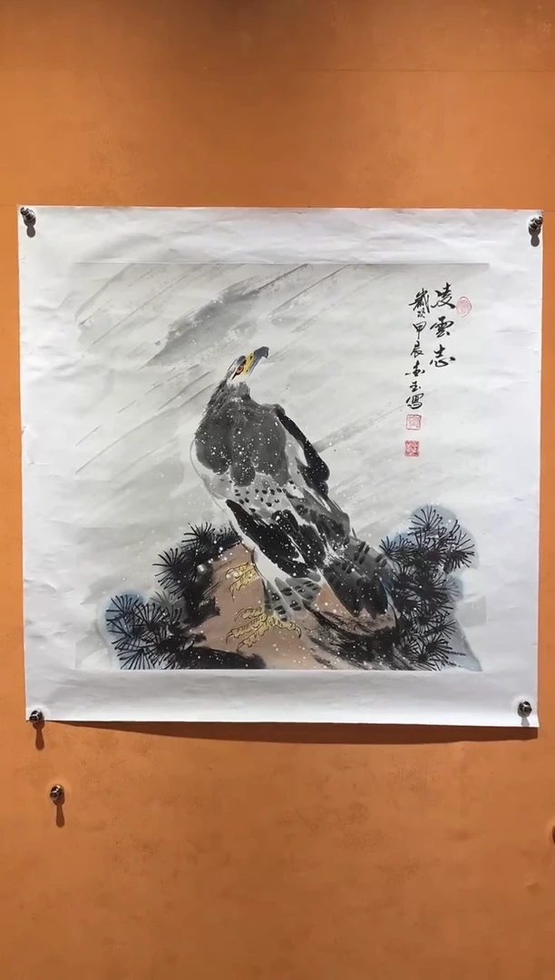 国画刘金玉老师亲笔手绘