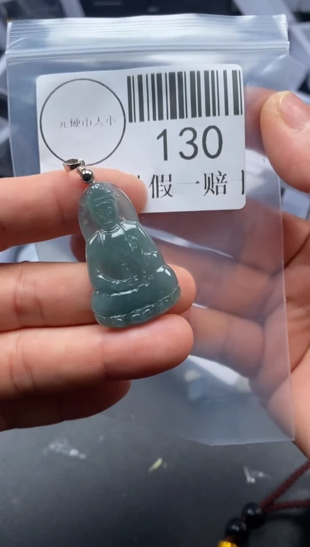 吊坠(不含链)未镶嵌翡翠130