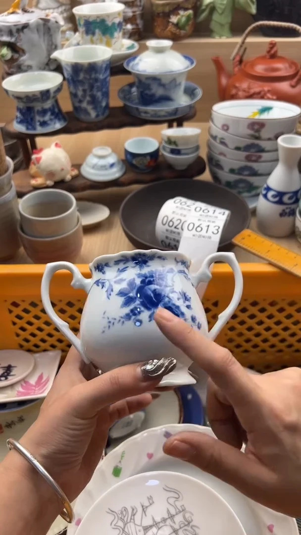613默认微瑕，满20元包邮