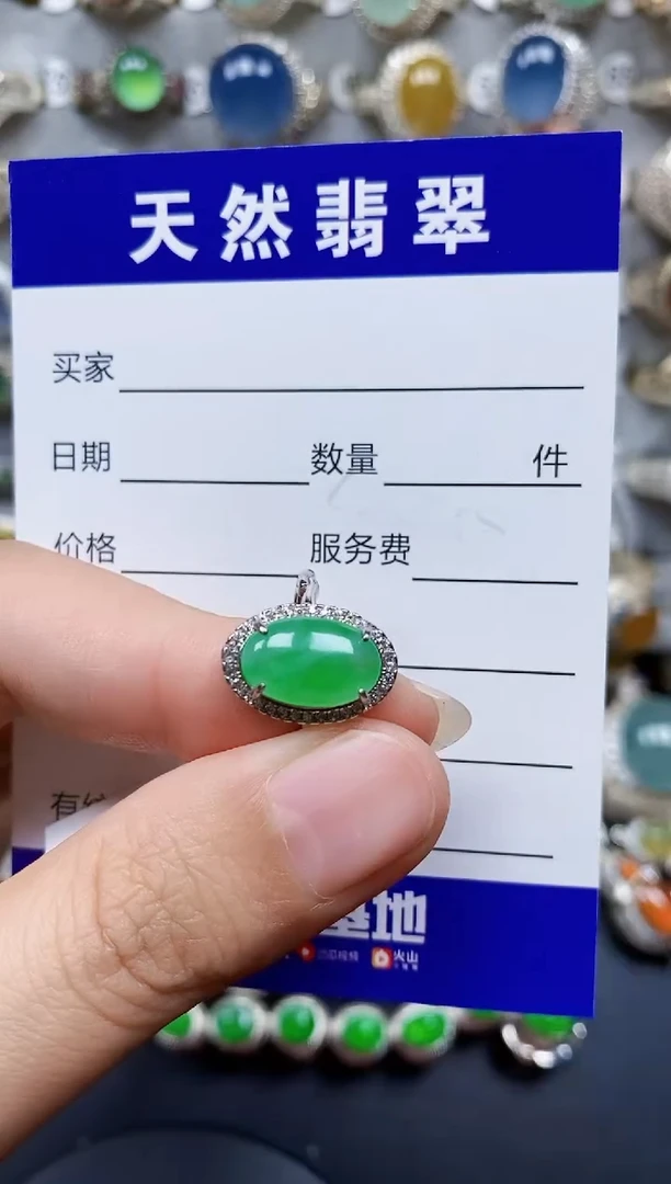 翡翠戒指银S925镶嵌314