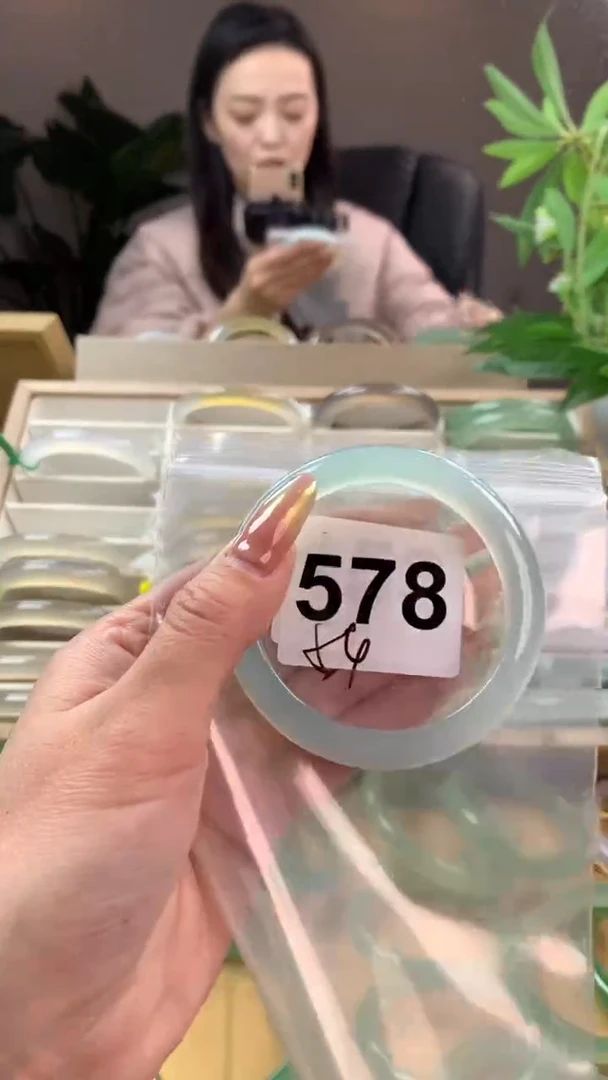 【闪购商品】玛瑙/玉髓手镯未镶嵌578
