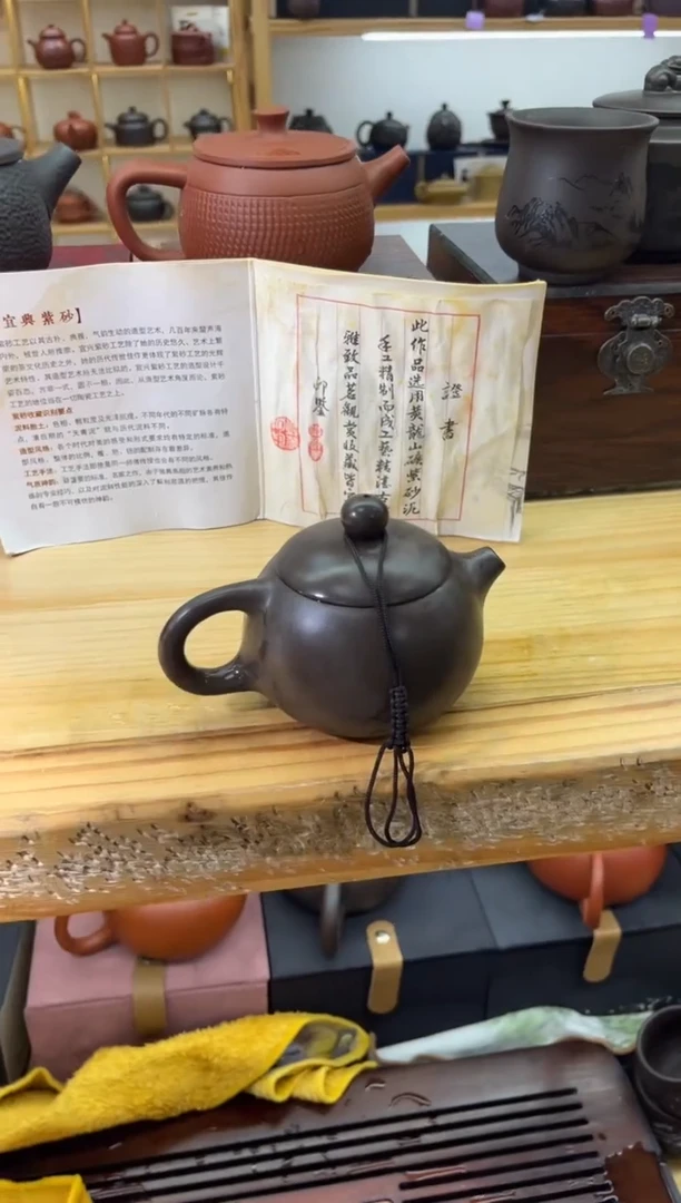 【闪购商品】紫砂茶壶大白茶具高端紫砂