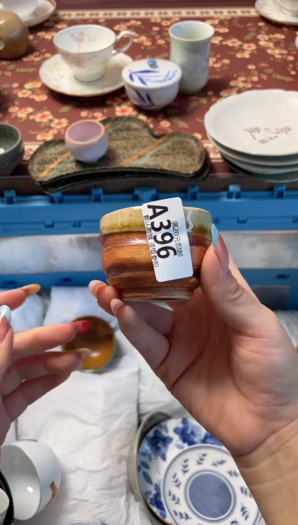 瓷片攀?瓷器瓷器A396