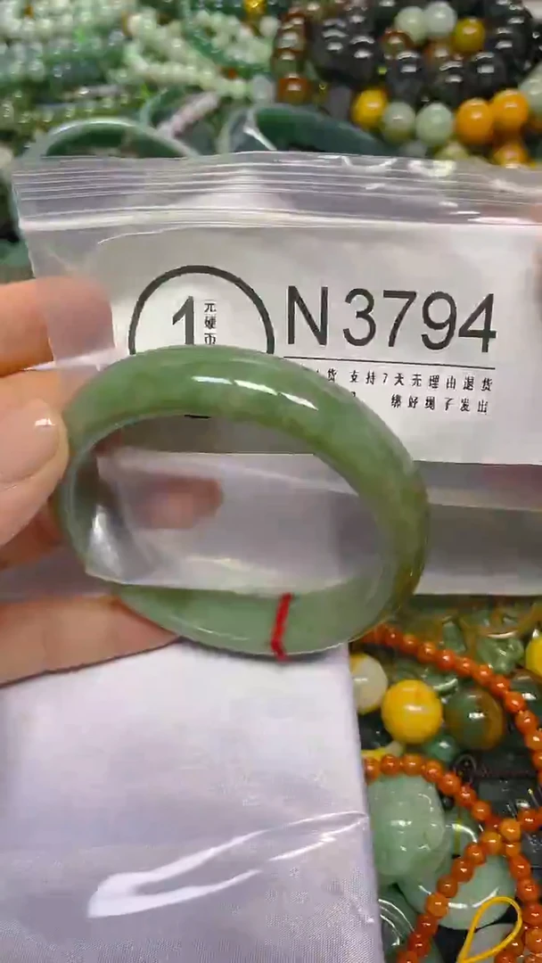 颈饰未镶嵌翡翠57/ N /翡翠A货，一件也是批发价