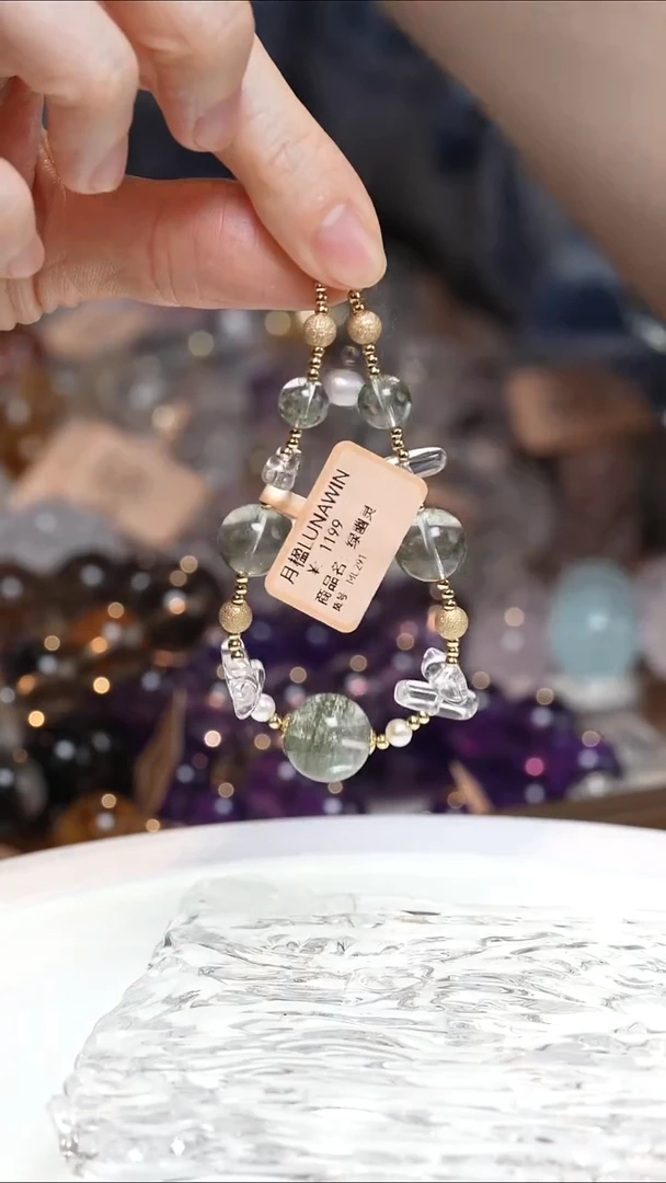 未镶嵌手串水晶绿幽灵手链·MM0025NOV523L291