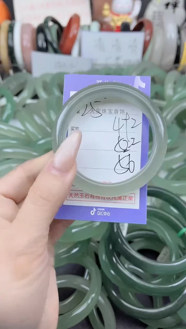 未镶嵌手镯石英质玉492