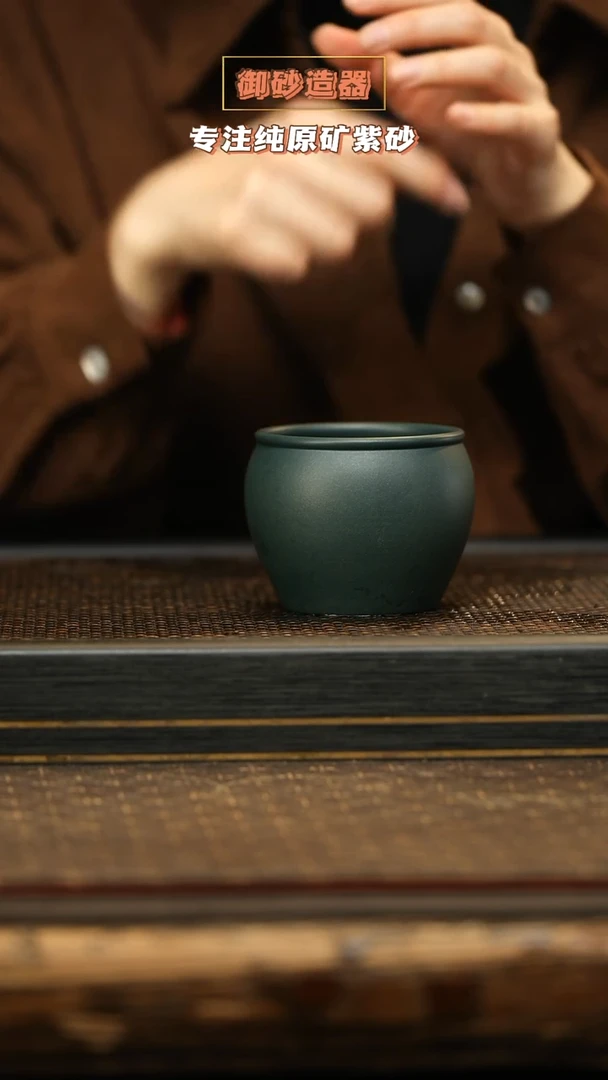 茶壶紫砂老绿泥云梦