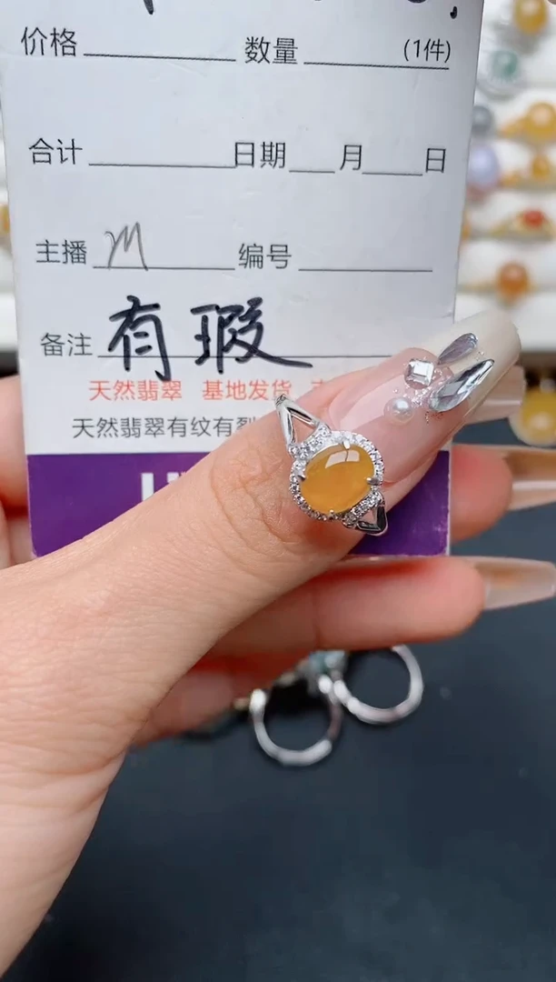 【闪购商品】翡翠戒指银S925镶嵌.............