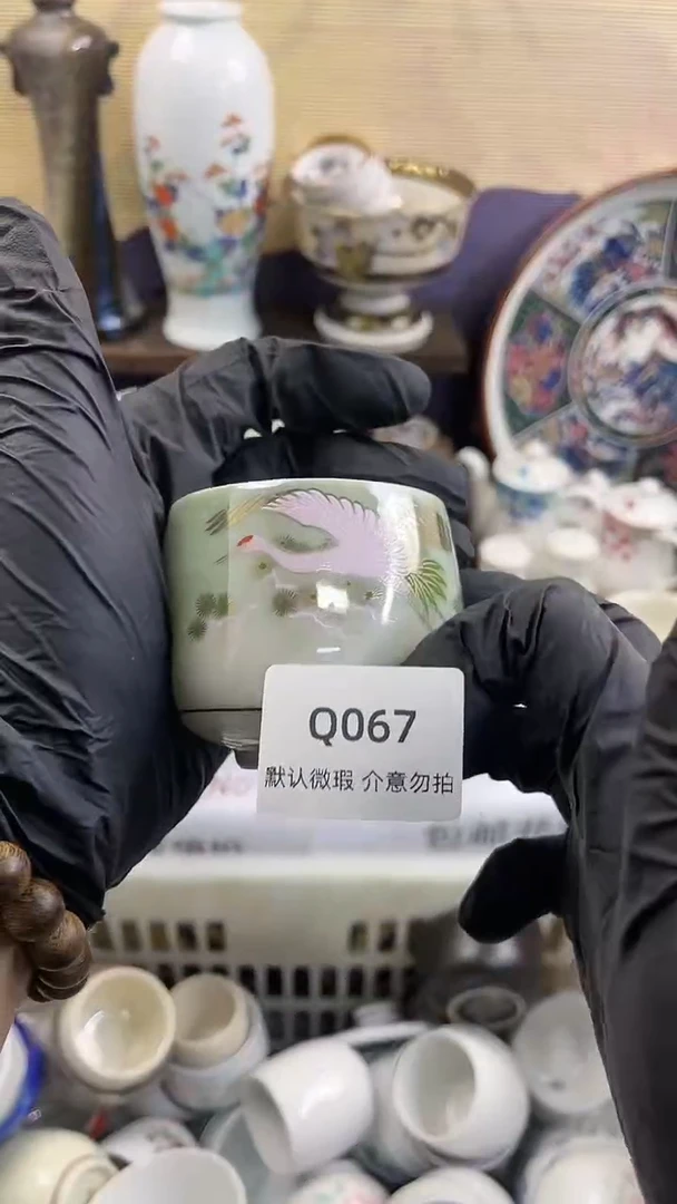 其他067中古瓷器默微瑕NO退NO换