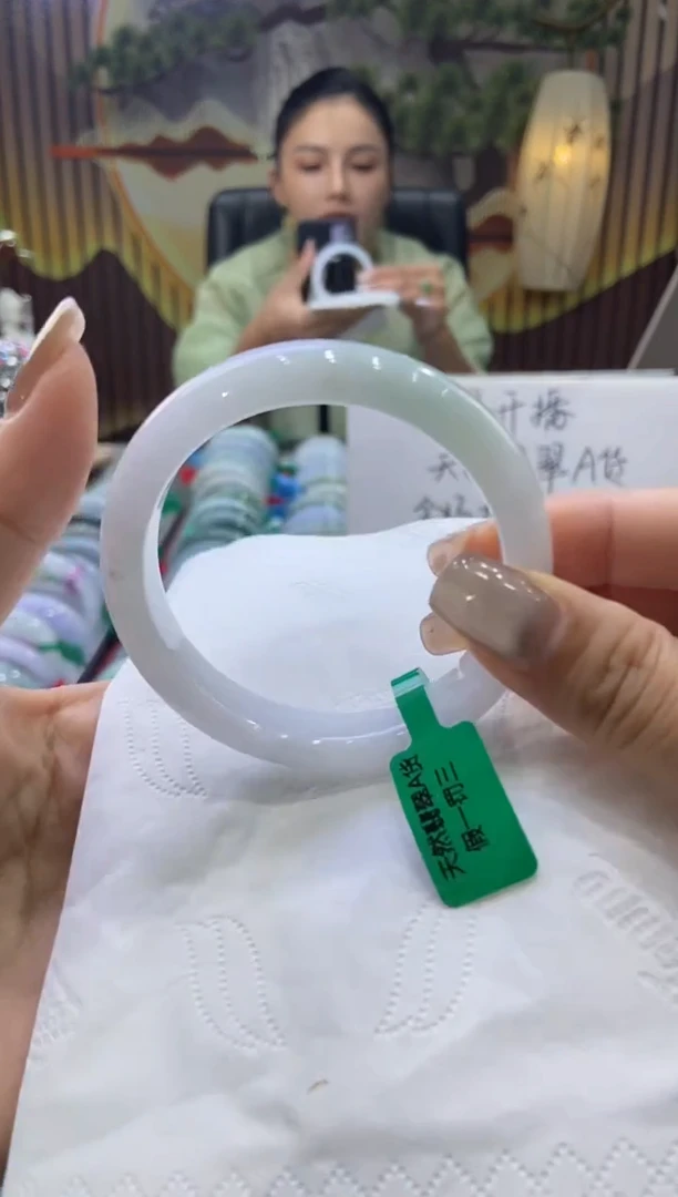 未镶嵌手镯翡翠00009805