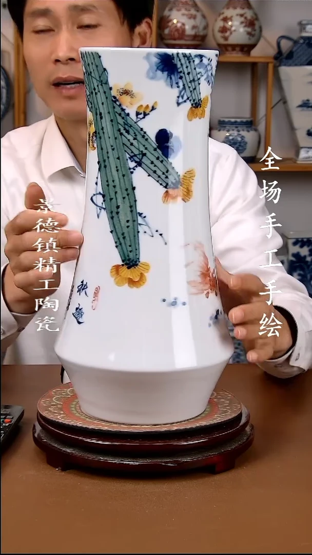 瓶景德镇手工手绘陶瓷摆件56