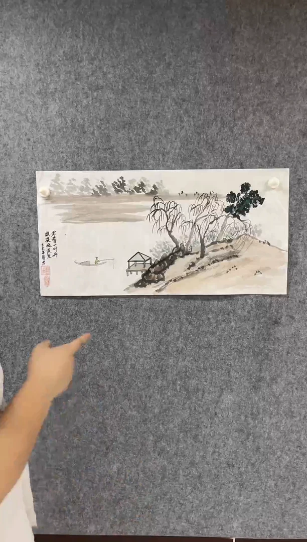国画专属补贴链接00003-393