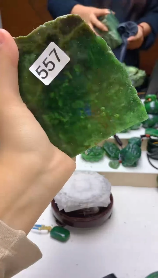 未镶嵌和田玉（碧玉）珠宝半成品557