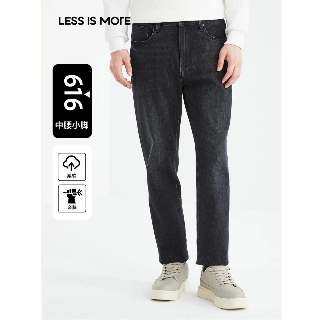 【商场同款】松挺括]水洗牛仔裤冬季中腰时尚百搭舒适复古长裤男士