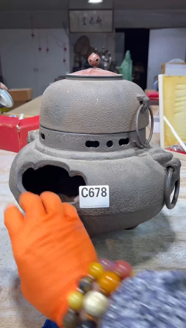 茶壶砚台5215115544时****料gcghghg