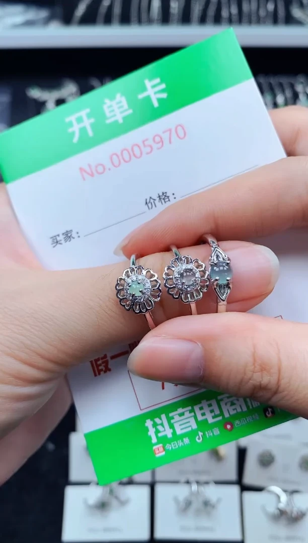 翡翠戒指银S925镶嵌一*5970