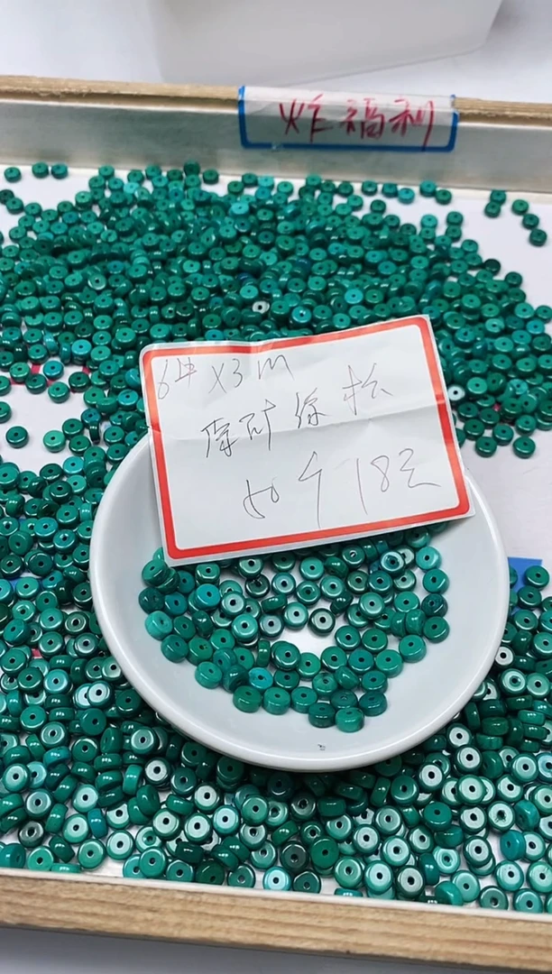 【闪购商品】菱锰矿手饰未镶嵌B629绿 淞军绿3*6mm50颗18元