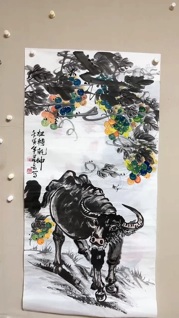 【闪购商品】书法精品老师绘画