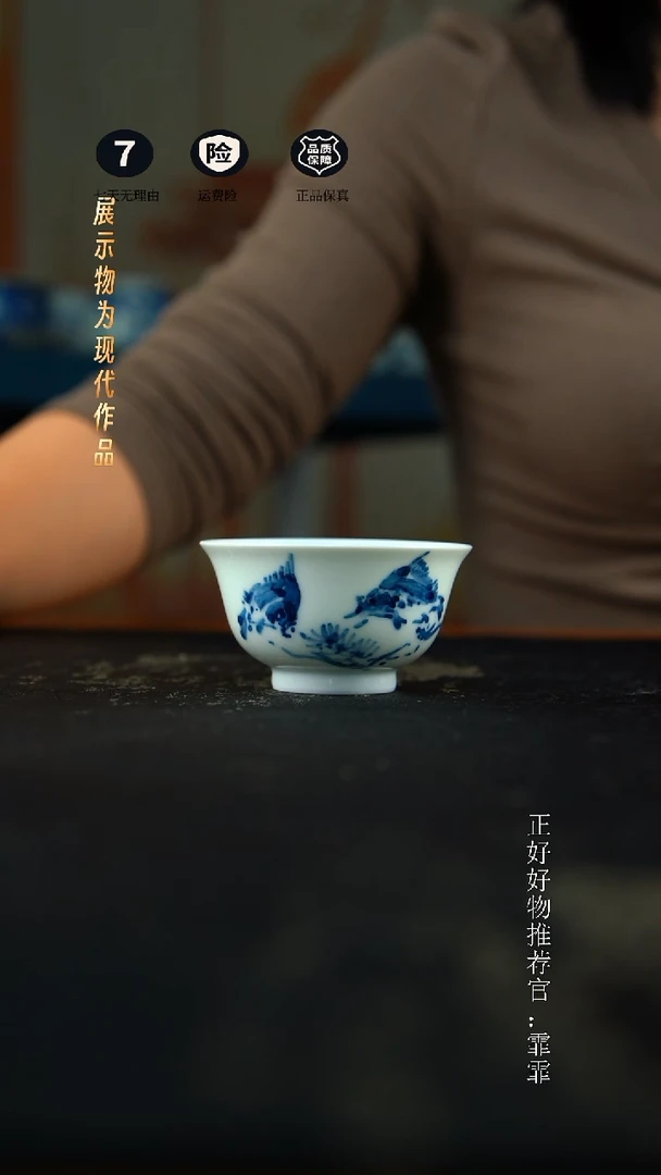 摆件景德镇手绘茶器