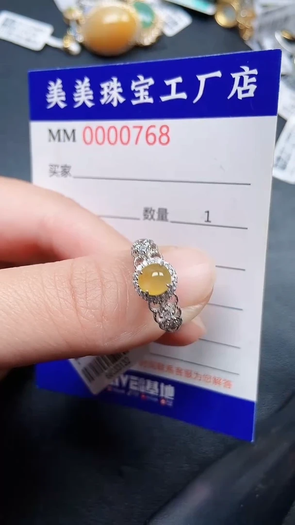 颈饰银S925镶嵌翡翠0768