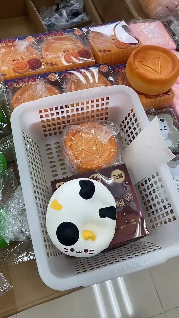 糖饼+三花泥巴猫，瑕疵款无售后
