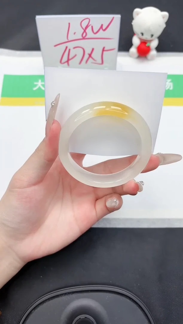 【闪购商品】石英质玉手镯未镶嵌61-58.5