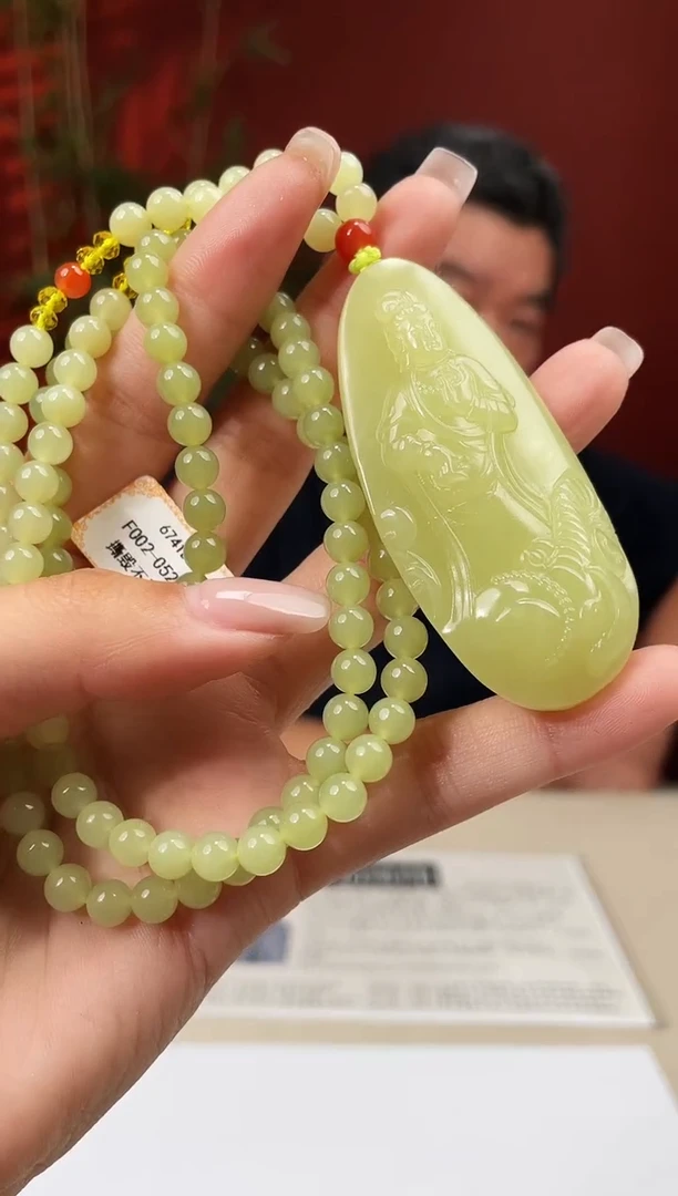 定制和田玉多样性发货 拍一发一 272