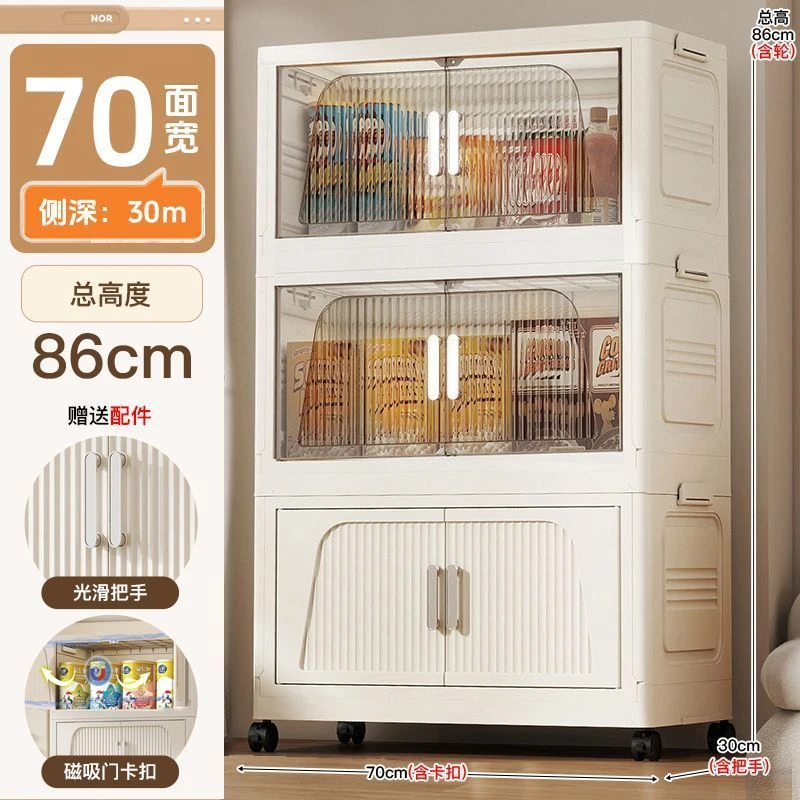 D70CM儿童衣柜免安装收纳柜子简易衣橱玩具零食柜折叠床头储物柜