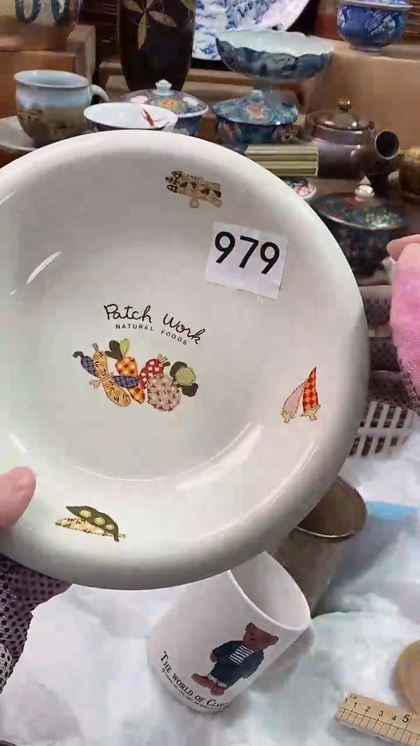 【闪购商品】瓷片陶瓷茶具瓷器满28包邮