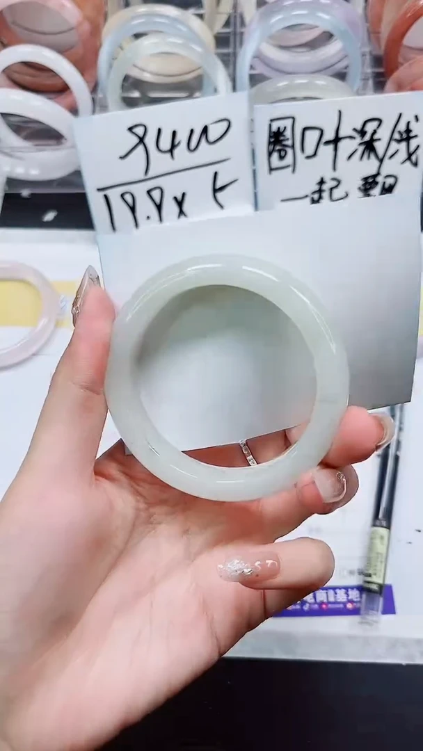 【闪购商品】石英质玉手镯未镶嵌S155-54/55