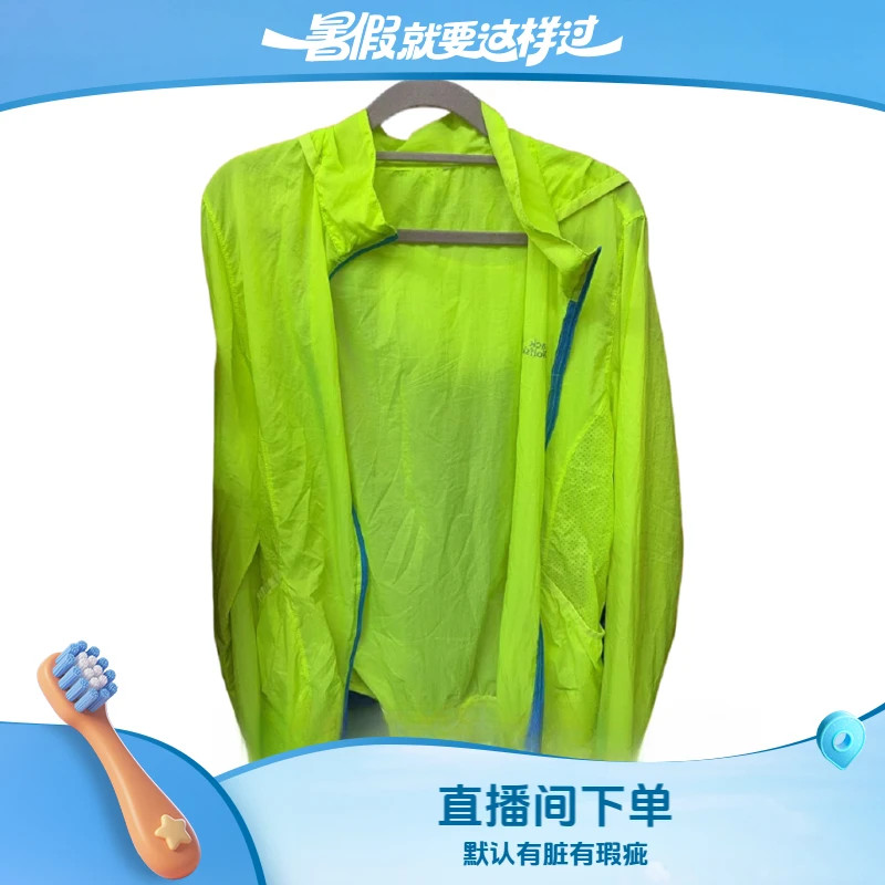 夏季防晒服时尚轻1薄2