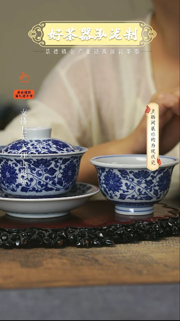 其他青花2，，，，，，