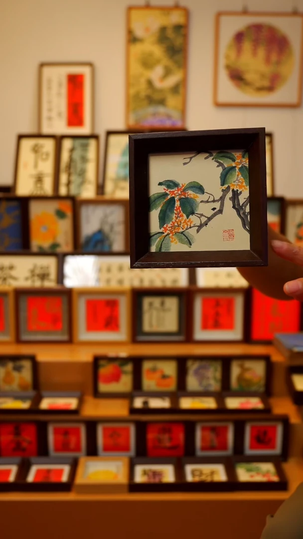 国画J-10*10CM手绘国画多样性 桂花