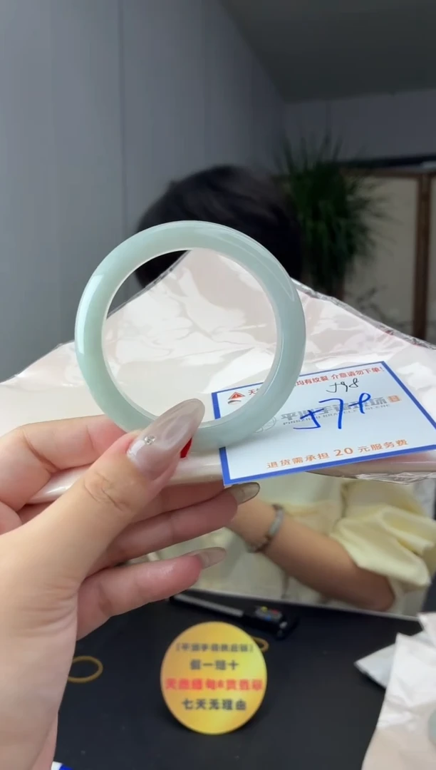 未镶嵌手镯翡翠111111111111