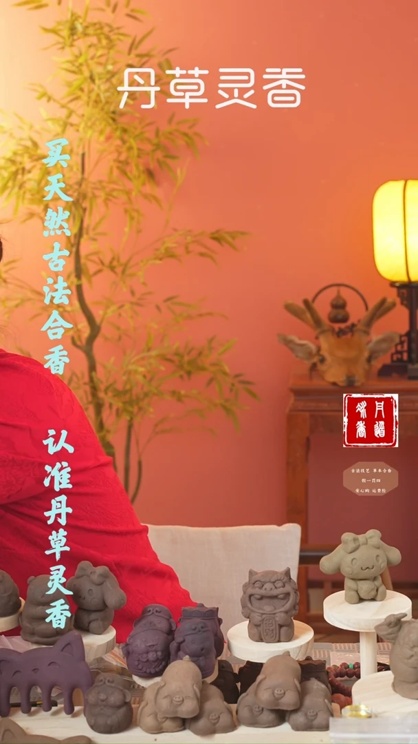 【闪购商品】（漂漂福禄寿喜财大手持）